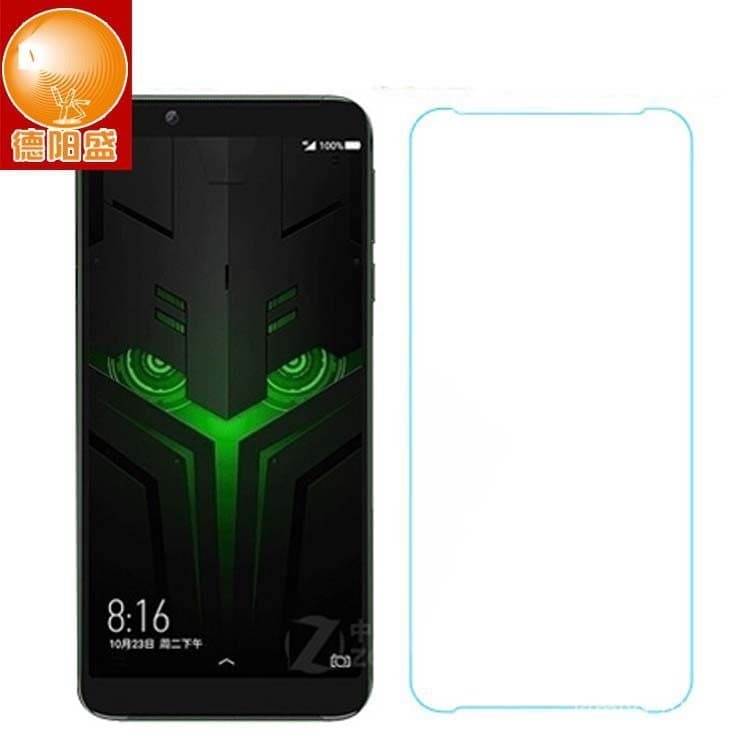 Adequado para Xiaomi Black Shark 3/pro/S/5, película protetora de vidro temperado 5R, película de vidro temperado para j