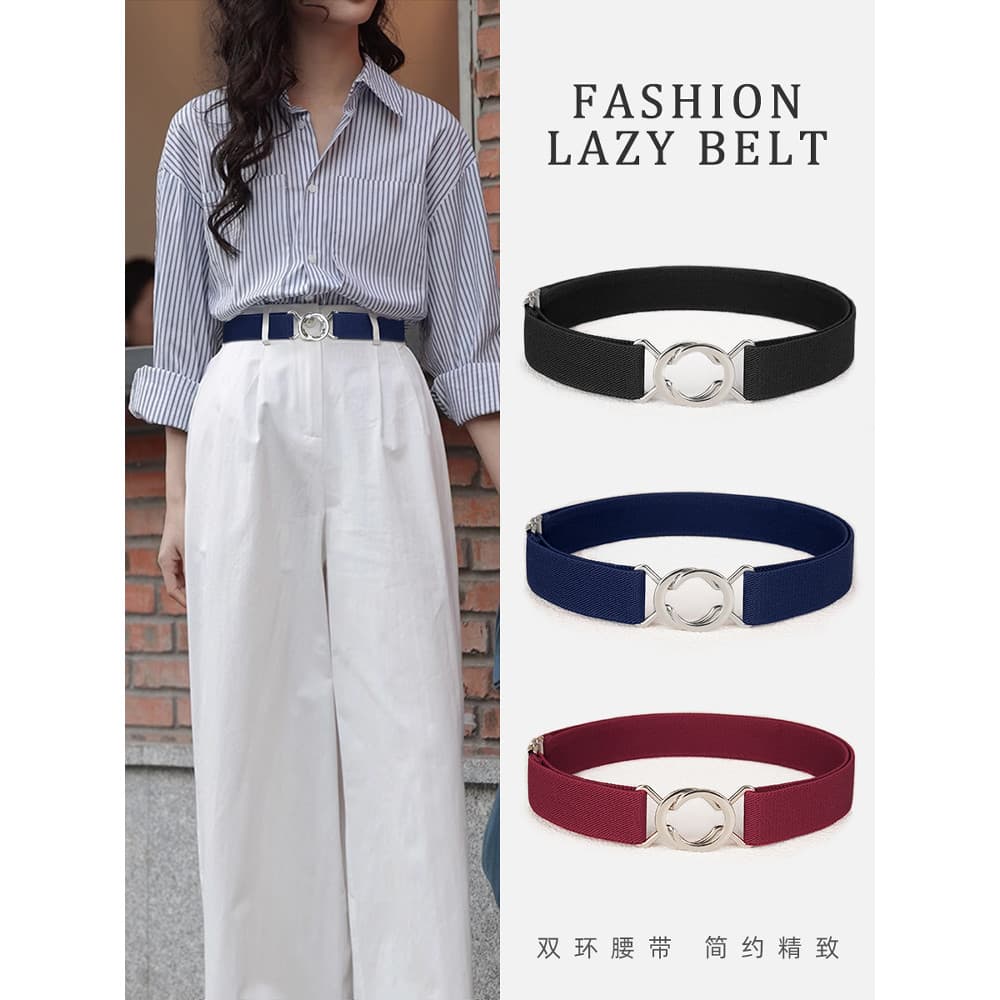 Cinto preguiçoso feminino Jeans elástico cintura estreita ferramenta útil elástico sem costura feminino ajustável cinto