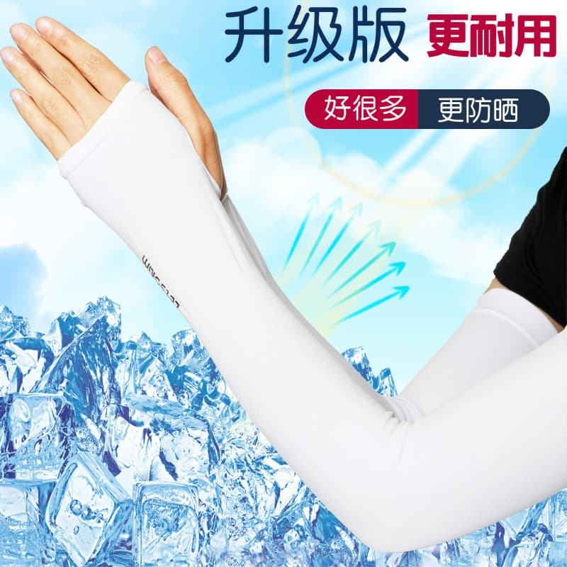 Manga de gelo protetor solar feminino masculino manga manga ultravioleta gelo seda braço proteção capa verão luvas finas