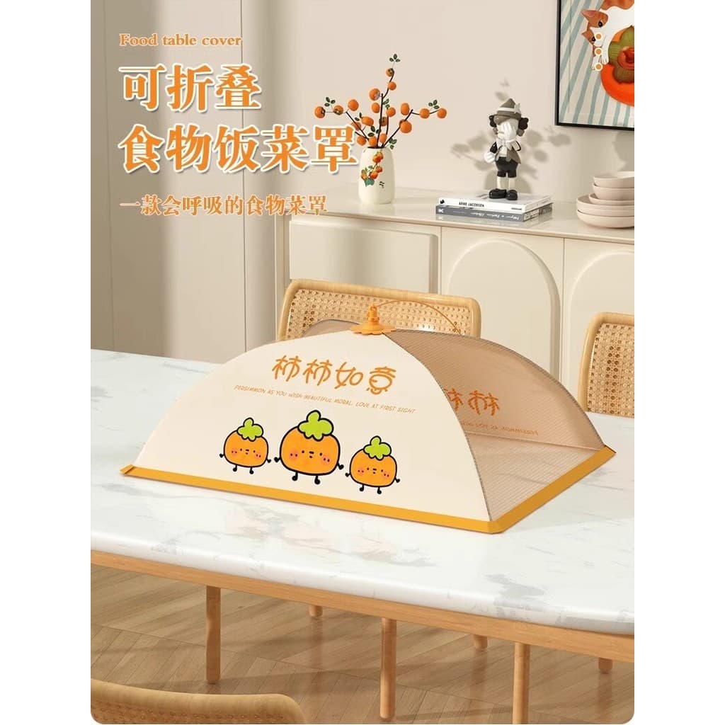 Capa vegetal 2026 novo estilo doméstico dobrável retangular mesa de jantar capa mesa de jantar pequena comida anti-poeir