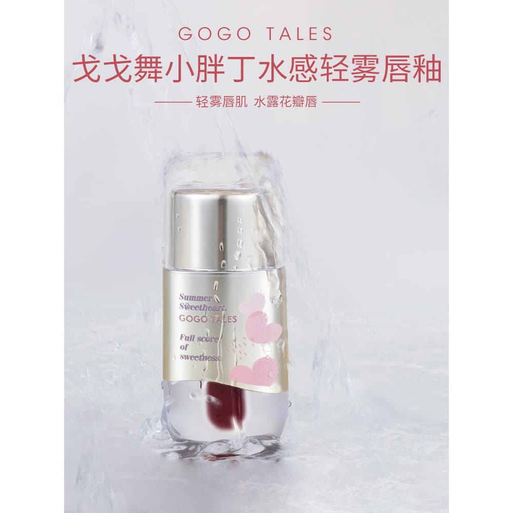 GOGO TALES GOGO TALES GOGO Dance Little Fat Ding Water Mist Lip Glaze Matte Batom Lip Gloss Água Matte Superfície Barato