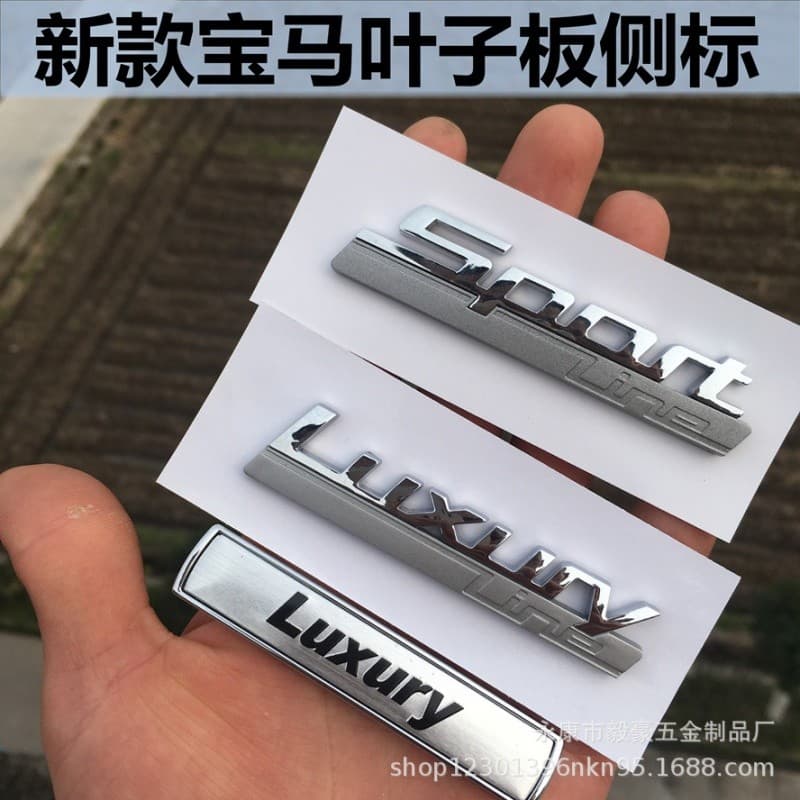 Novo estilo dedicado BMW 320 525LI Deluxe Logo 3 5 Series Modificado Fender Side Logo Adesivo Logotipo do carro esportiv