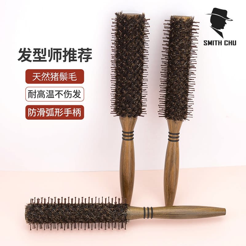 Salão de cabeleireiro profissional curling longo pente de cabelo fivela interna onda curling grande curling alisamento r