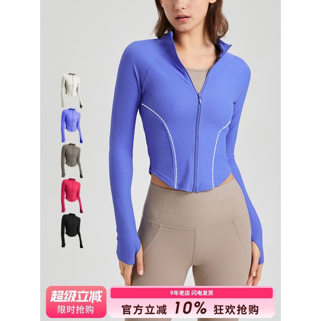 SLIMMO Slim-fit Slimmer Look Jaqueta Esportiva Feminina Alta Elástica Rosca Mais Magro Look Gola Jaqueta Esportiva Jaque