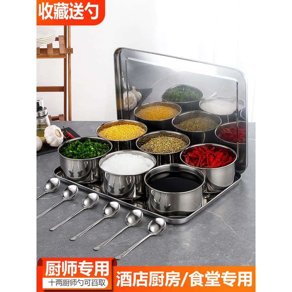 Conjunto comercial de caixa de tempero de aço inoxidável, jarra de tempero, cozinha, grande, oito grades, seis grades, c