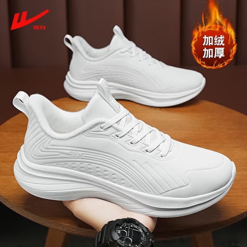 Puxar para trás sapatos masculinos forro de lã tênis de sola macia Ultra-leve couro tênis de corrida branco quente dois