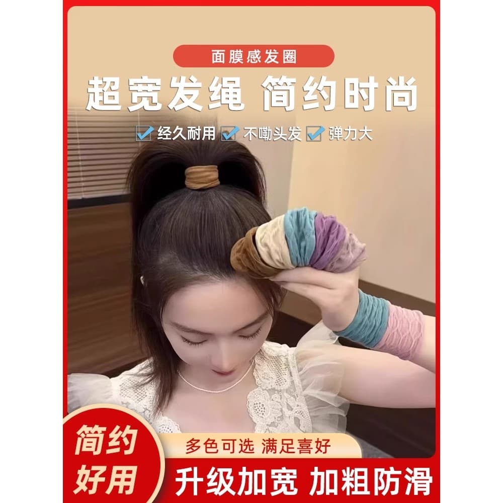 Novo estilo Ultra-largo máscara sem costura muscular alto rabo de cavalo laço de cabelo feminino novo estilo laço de cab