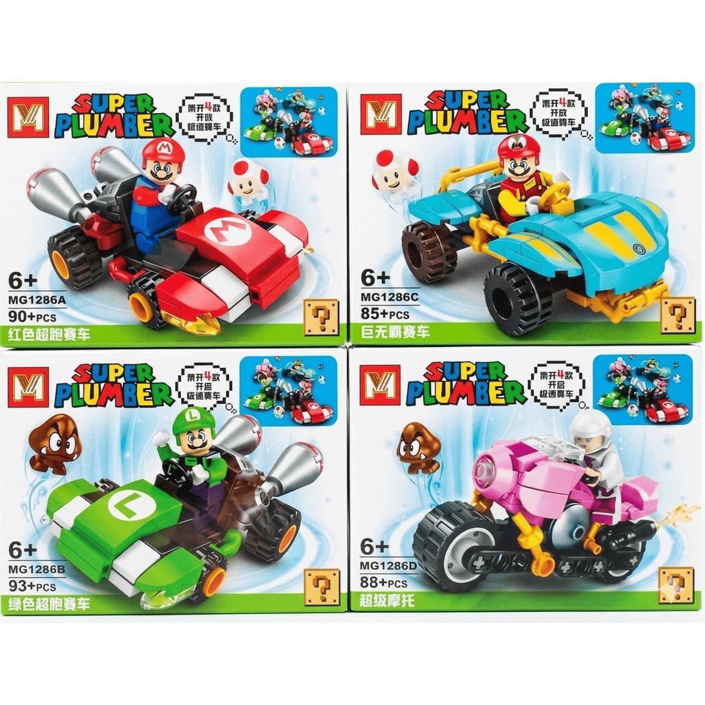 Kit 04 Caixas Blocos de Montar Mario Kart Carrinho Luigi Princesa