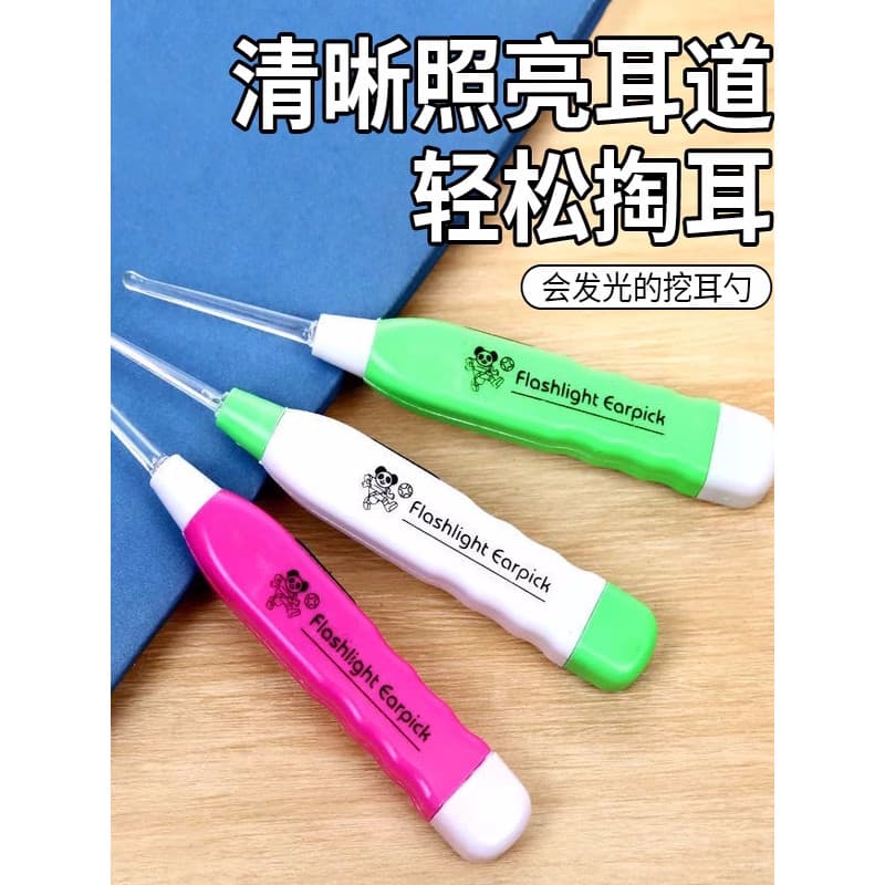 Colher luminosa para escolher orelhas, com luz, adulto, bebê, criança, bebê, colher para escolher orelhas, limpador, col
