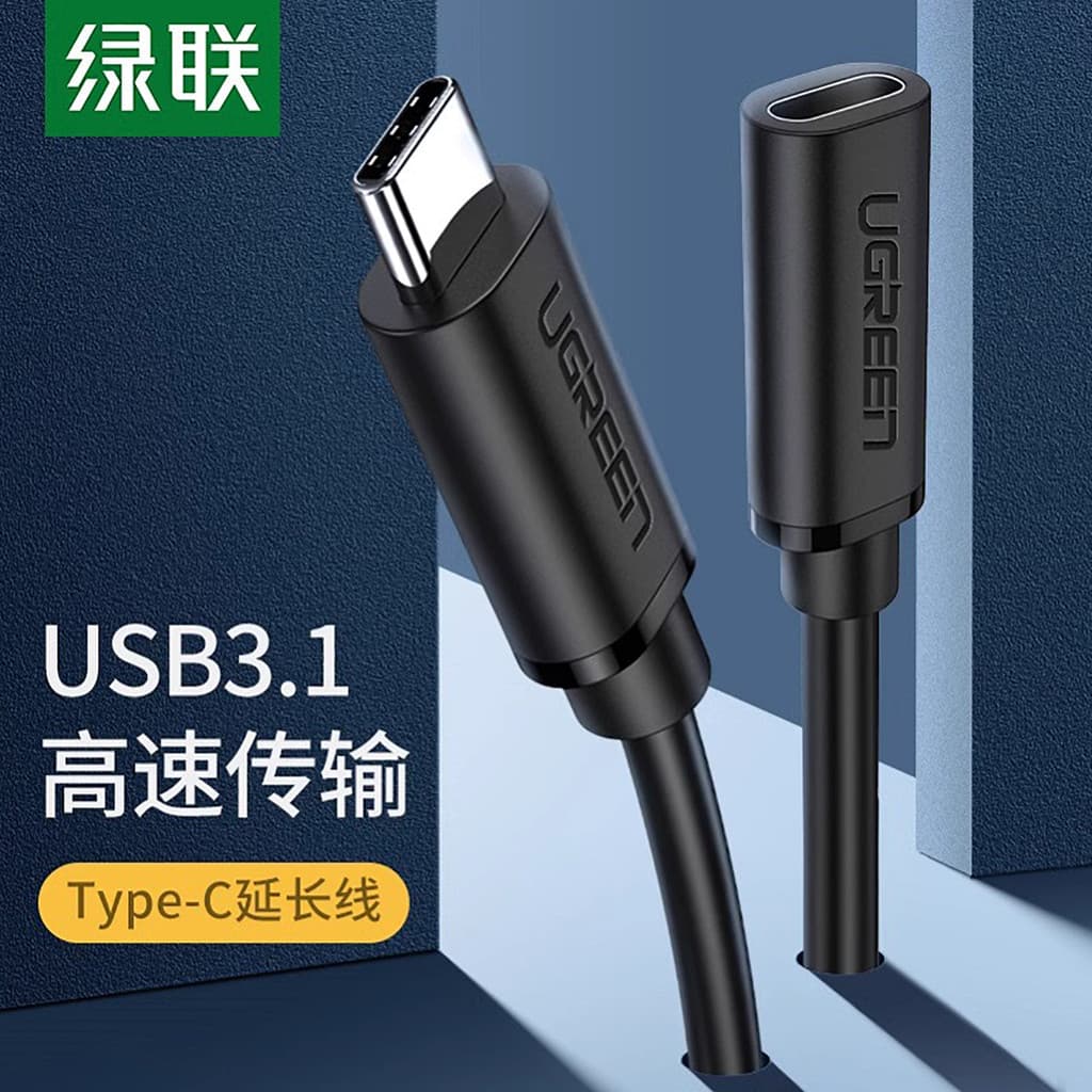 Cabo de extensão tipo c verde Link macho para fêmea porta usb3.1 cabo adaptador de extensão de dados macbookpro aplicáve