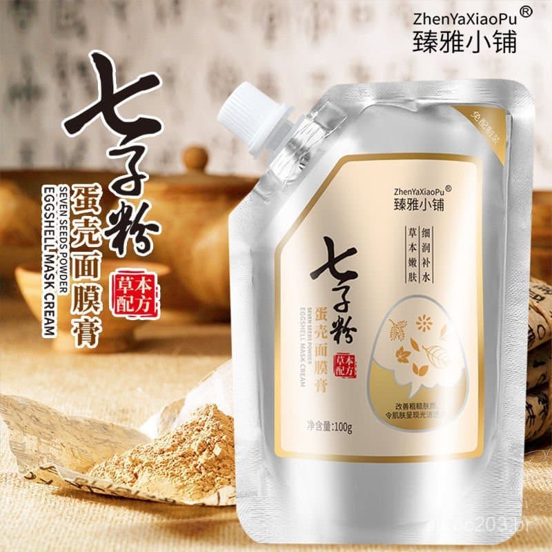 Zhenya Shop Máscara em Pó de Sete Ingredientes com Casca de Ovo, Máscara Creme Peel-Off