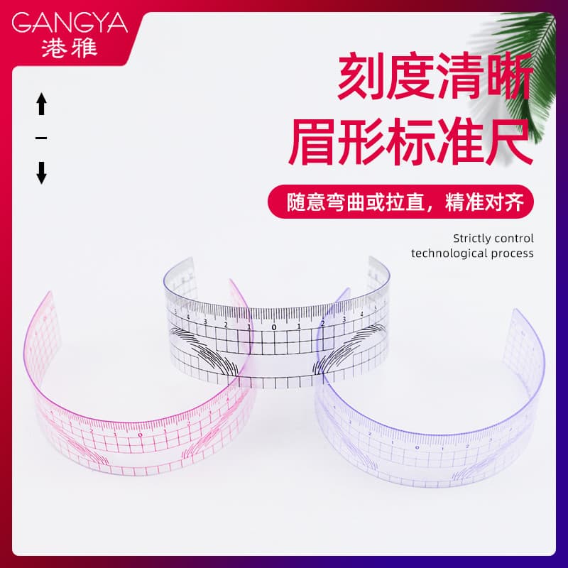 Hong Kong Ya Tatuagem Sobrancelha Forma Régua de Posicionamento Medição Padrão Medição de Sobrancelha Alta Baixa Régua d
