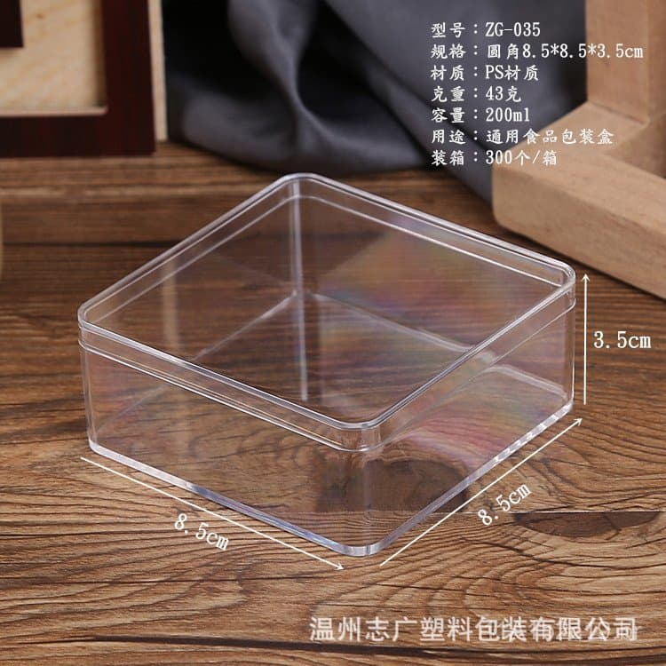 Caixa de embalagem de plástico transparente de acrílico PS com tampa 8,5*8,5*3,5cm para doces da moda, argila cristalina
