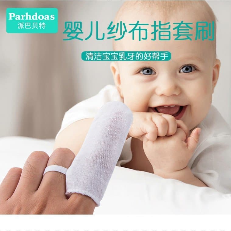 Escova de Dentes de Gaze Papabet Baby para Bebês, para Limpeza dos Dentes e da Língua, Conjunto de 6 Peças 70850