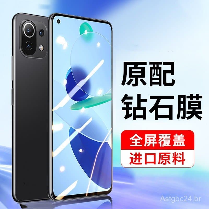 Adequado para película temperada Xiaomi 17, película eletroplaqueada Mi 14, película para celular Redmi Note 13 Pro, pel