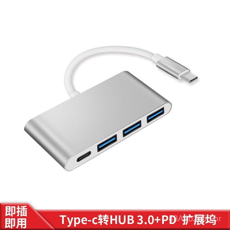 Estação de acoplamento Type-C hub 3.0 Adaptador Type-A de um para quatro Type-C PD100W