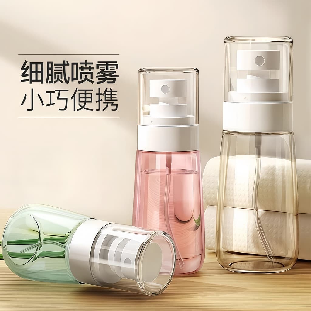Frasco de Spray cosmético pequeno regador hidratante Facial garrafa vazia Sub-embalagem viagem portátil pequeno álcool r