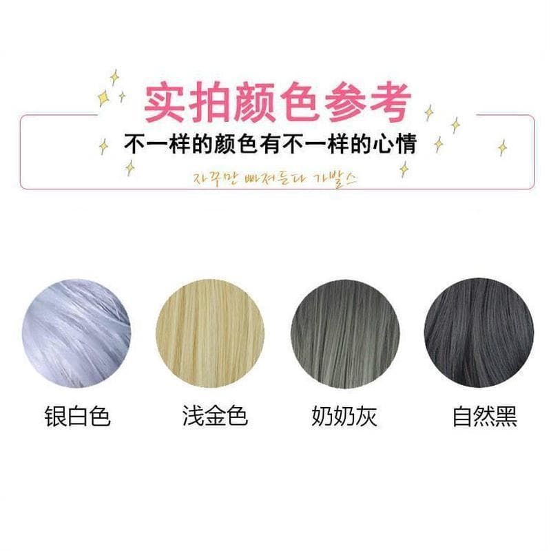 Coreano coreano bonito peruca masculina Gay vovó cinza curto cabelo reto Harajuku cosplay maquiagem Cross-Dressing cabel