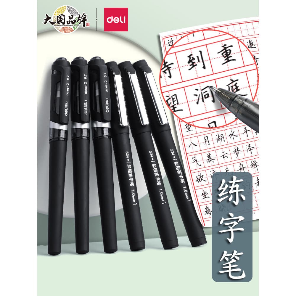 Deli Bold Super Grosso 0.7 Caneta Gel 1.0mm Assinatura Caneta Preta Recarga Caneta Empresarial de Alta Qualidade Caneta