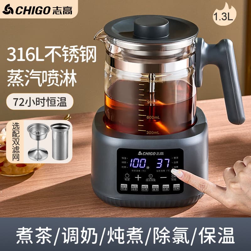 Z Zhigao Chaleira Elétrica Doméstica Temperatura Constante Saúde Chaleira Spray a Vapor Escritório Chá Chaleira