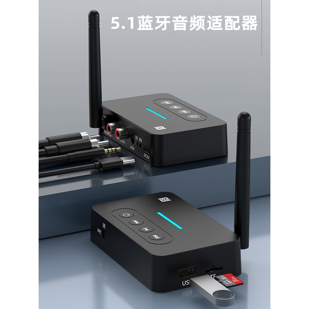 Transmissor receptor de áudio Bluetooth Alto-falante amplificador de potência dois em um para reprodução sem fio TV de c
