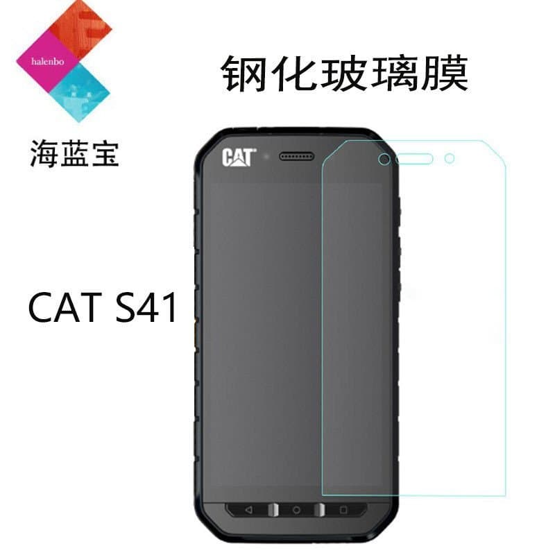 Película temperada Caterpillar s41, película para celular Caterpillar CAT s41, película de vidro temperado, película pro