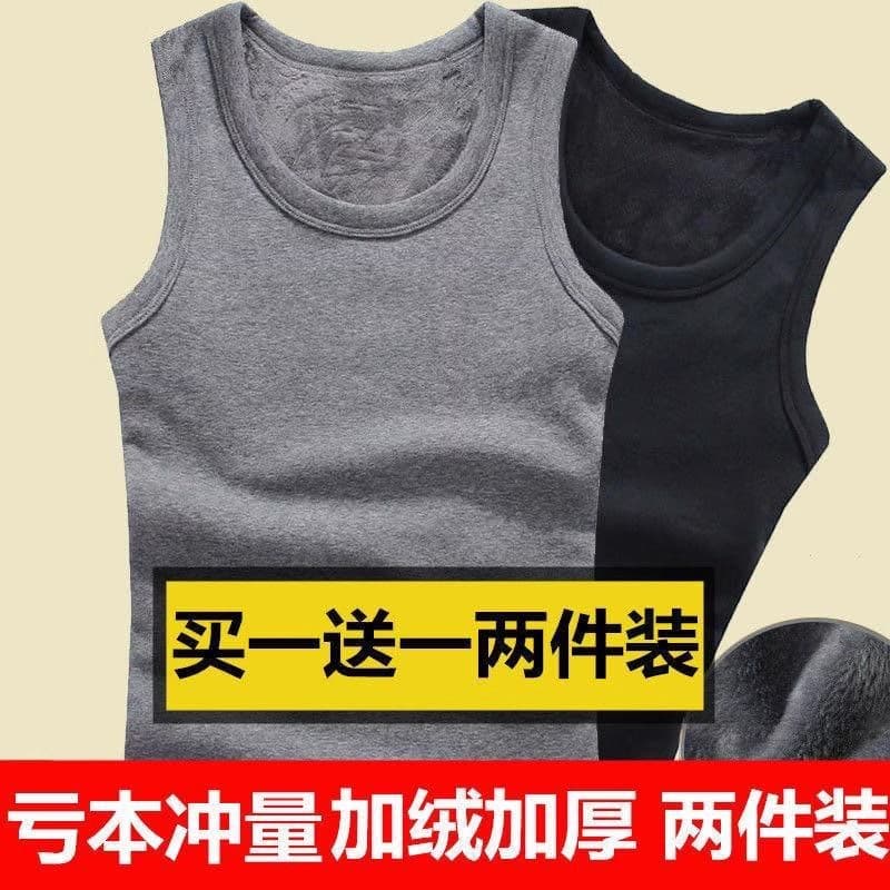 Colete térmico masculino roupa interior Bottoming outono inverno forro de lã espessamento sem costura apertado aquecimen