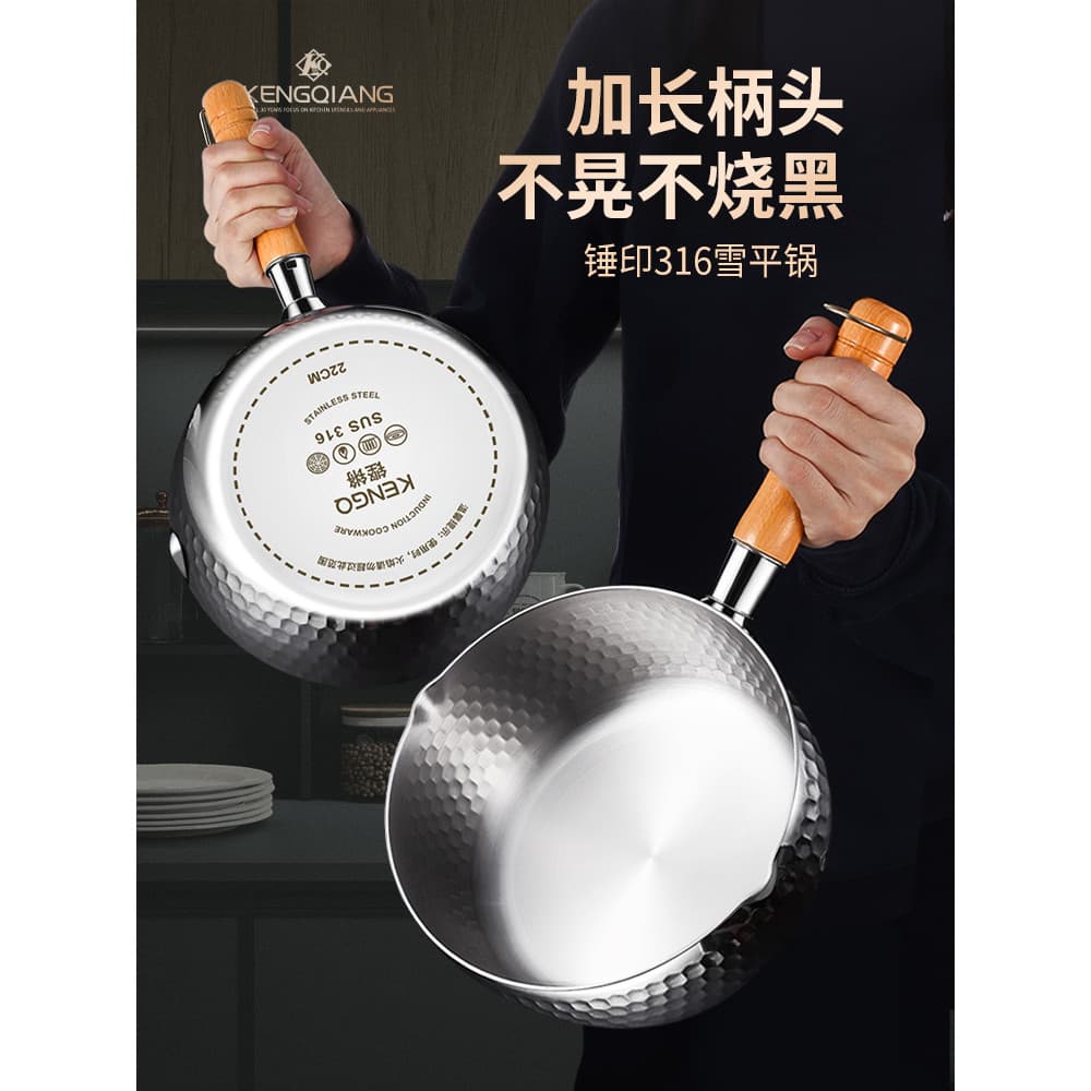 Panela de neve Comercial Cozinhar em Pó Mingau Panela de Indução Panela de Sopa Panela Pequena Macarrão de Arroz Pote de