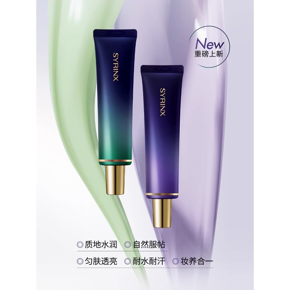 Xiyun Base Creme Maquiagem Primer Corretivo Pele Oleosa Acne Pele Estudante Festa Barato Iniciante Loja Principal Site O