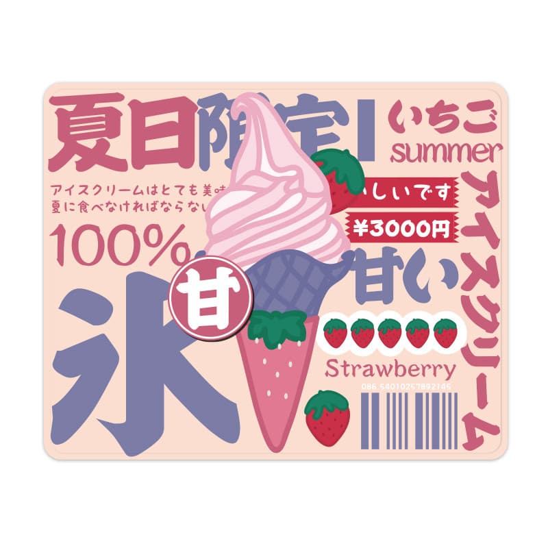Halostudio Mouse Pad de pano Original, sorvete de morango, japonês, fofo, exclusivo, pintado à mão