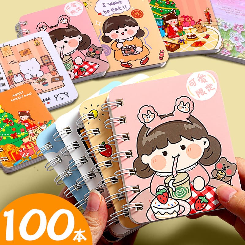 Caderno de bobina bonito dos desenhos animados diário de bolso portátil Mini bloco de notas engrossado nota em branco pe