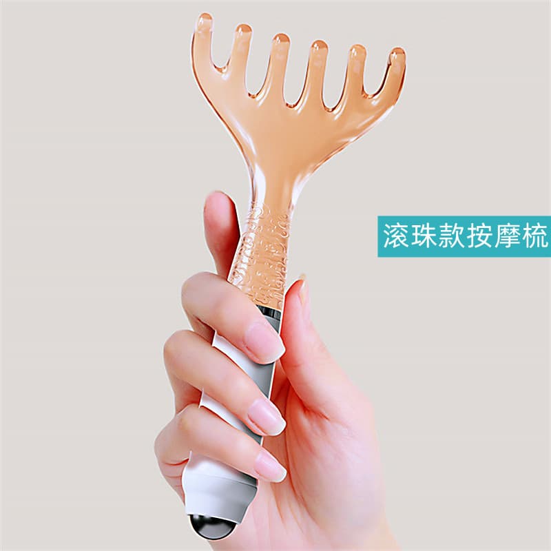 Pente de tratamento de cabelo meridiano massagem dragagem pente de couro cabeludo artefato Universal dedicado ferramenta