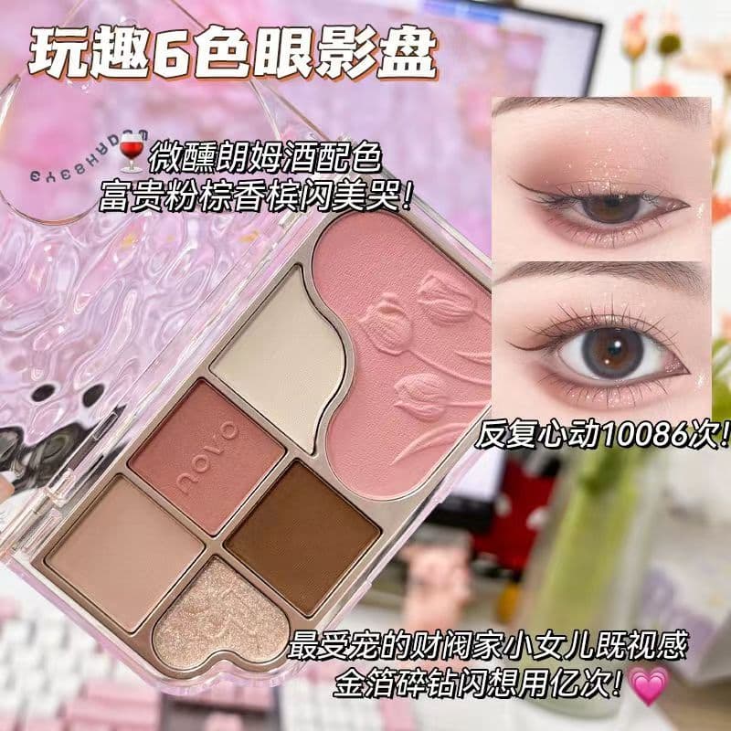 NOVO paleta de sombras de seis cores Blush paleta tudo-em-um alto valor fosco perolado fácil de colorir não
