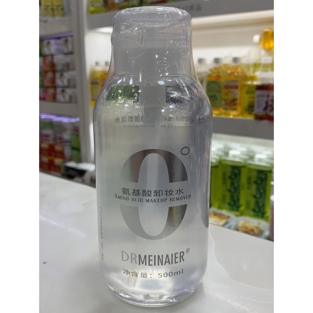 Removedor de maquiagem feminino três-em-um removedor de maquiagem creme de óleo pele sensível olho lábio rosto suave lim