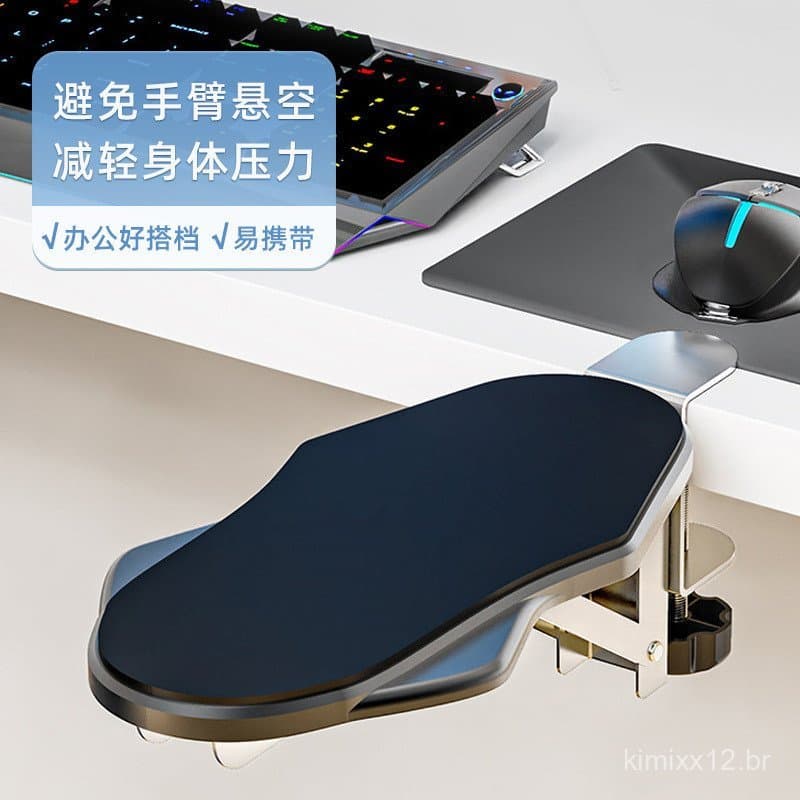 Suporte de Braço para Descanso de Cotovelo, Extensor de Mesa Sem Furos, Suporte de Braço para Computador de Casa e Escri