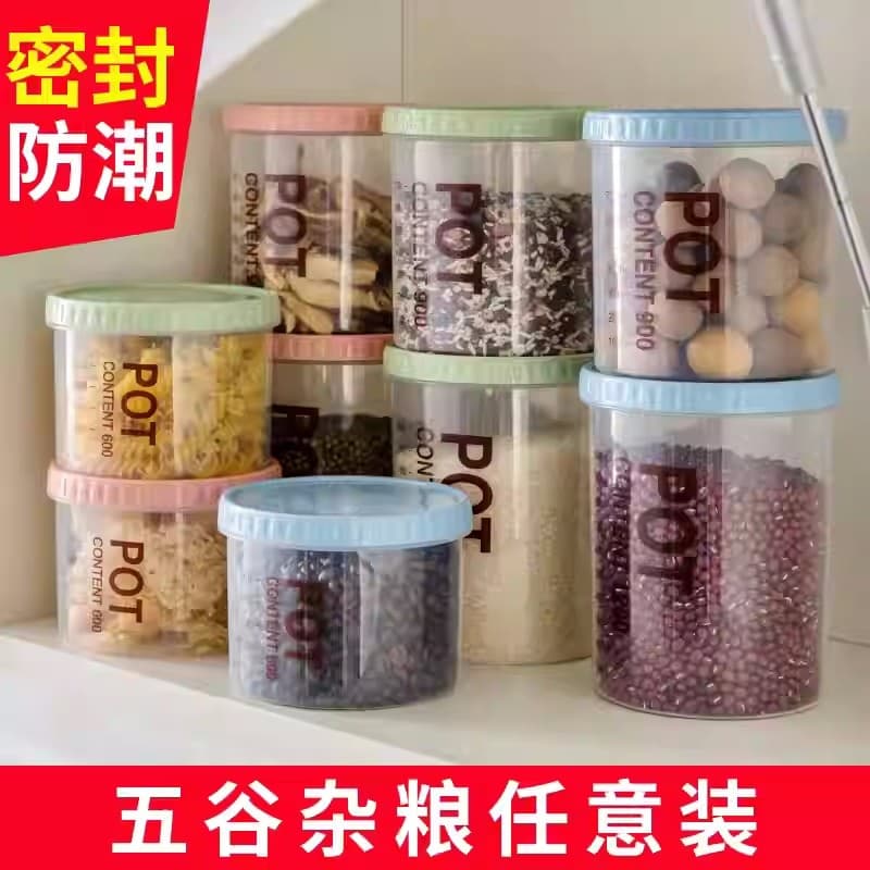 Cozinha transparente lanche caixa de armazenamento tanque plástico grão integral tanque de armazenamento especial alimen