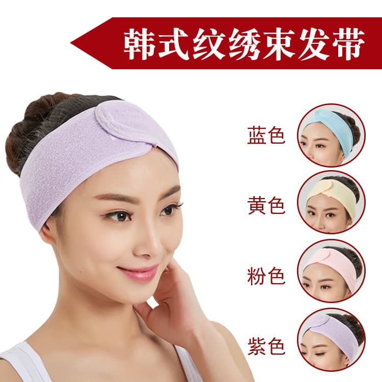 Velcro bandana de algodão puro bandana maquiagem rosto lavagem bandana cachecol absorvente de suor salão de beleza dedic
