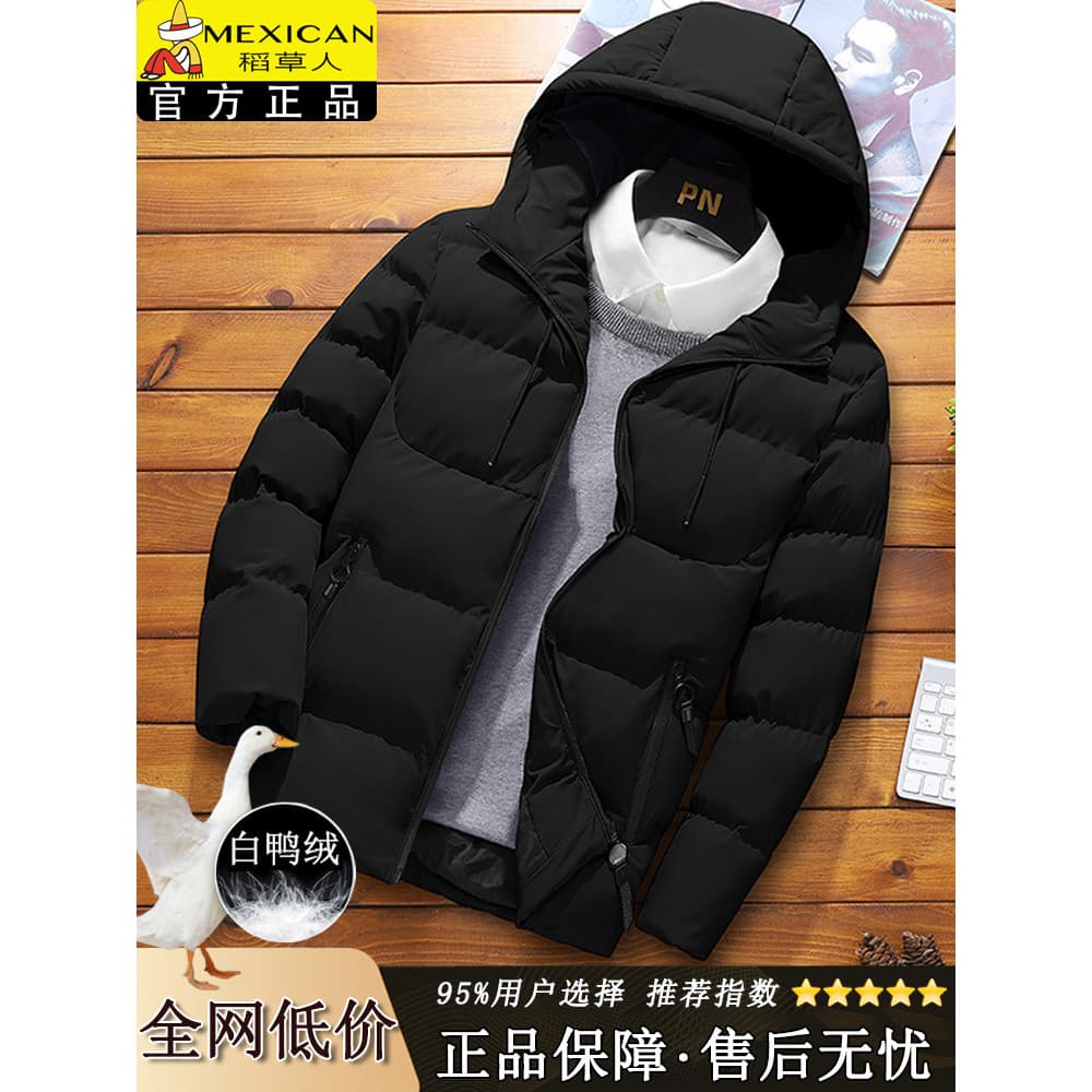 Espantalho curto para baixo jaqueta masculina inverno novo estilo com capuz topo engrossado quente pato branco para baix