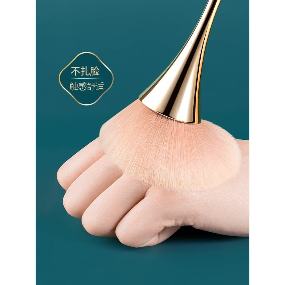 Li Jiaqi recomenda conjunto de pincéis de maquiagem beleza maquiagem Blush pincel de pó solto pincel de base pincel de c