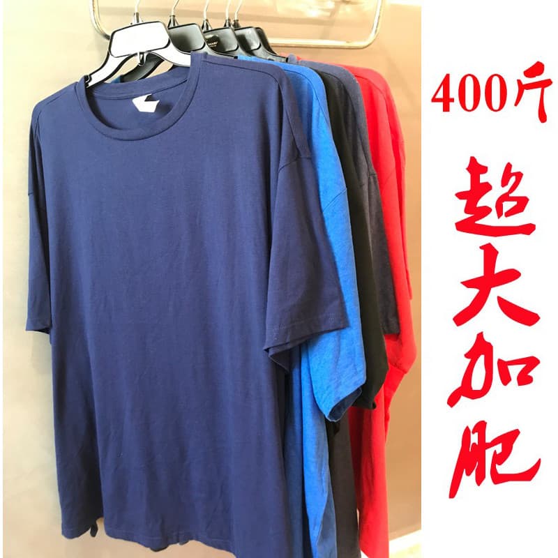 Comércio exterior versão europeia plus Size roupas masculinas cara gordo camiseta de manga curta masculina mais gordura