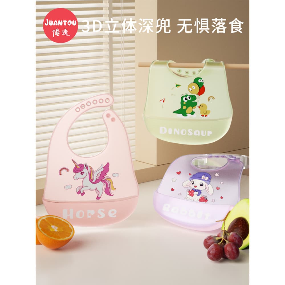 Bebê comer babador à prova dwaterproof água complementar comida comer bolso bebê Silicone leve Super macio babador portá