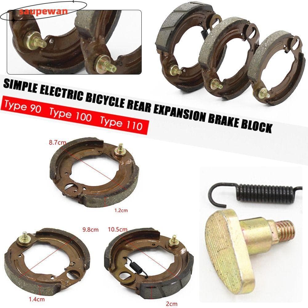 SAUPEWAN Scooter E-bike Tambor Motocicleta Freio A Disco Triciclo Peças Bloco De Sapata De Ao Ar Livre