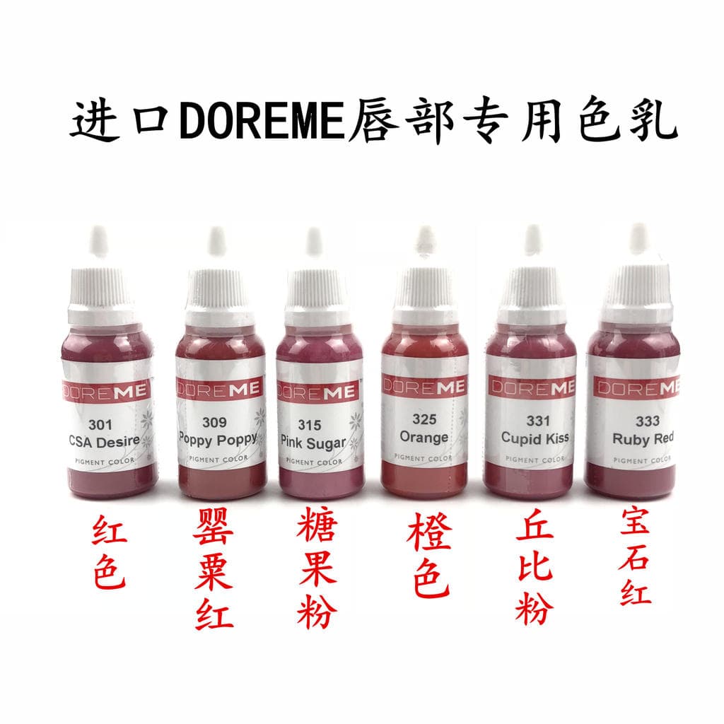 Material de cor labial tatuagem bordado material de cor matéria-prima alemã DOREME material de cor labial cristal mordid