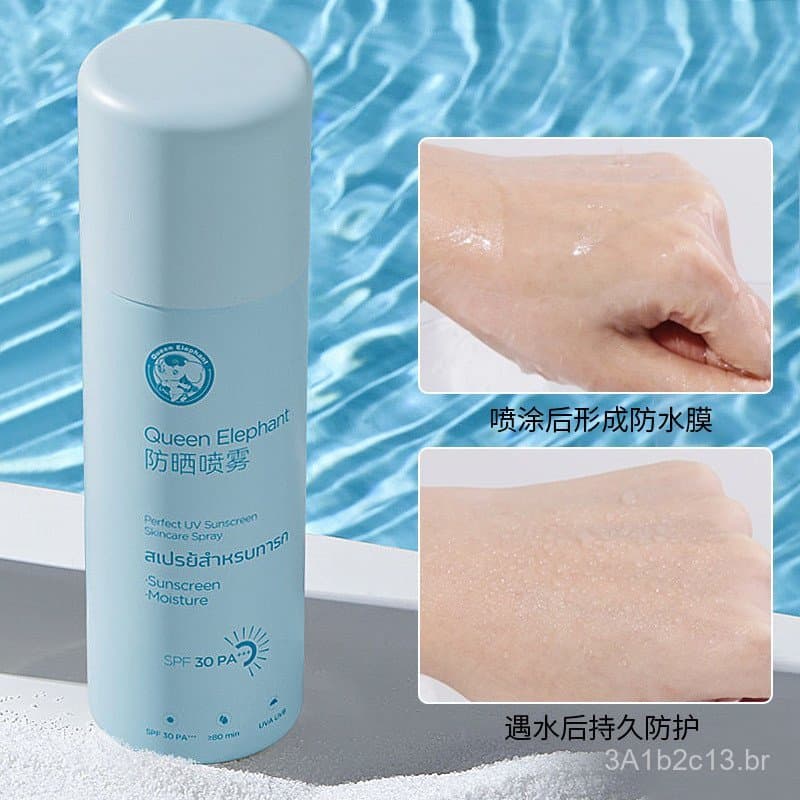 Protetor Solar em Spray Thai Little Elephant Mommy 50g, Protetor Solar Refrescante e Suave para Uso Externo, Adequado pa