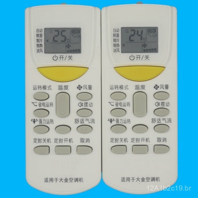 Compatível com controle remoto universal para ar condicionado Daikin, controle remoto universal para ar condicionado Dai