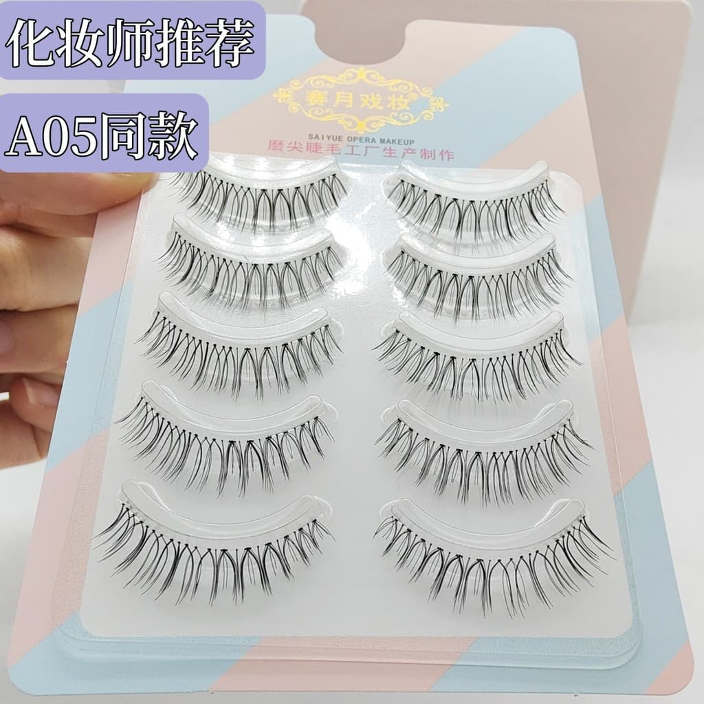 Mão afiada cílios postiços A05 linha de pesca haste fina 5 pares cílios maquiagem artista noiva maquiagem Photo Studio s