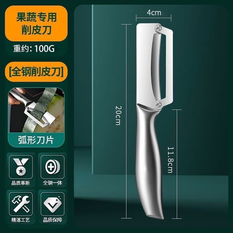 Descascador de frutas em aço inoxidável reforçado, utensílio doméstico multifuncional para descascar cana-de-açúcar, alf