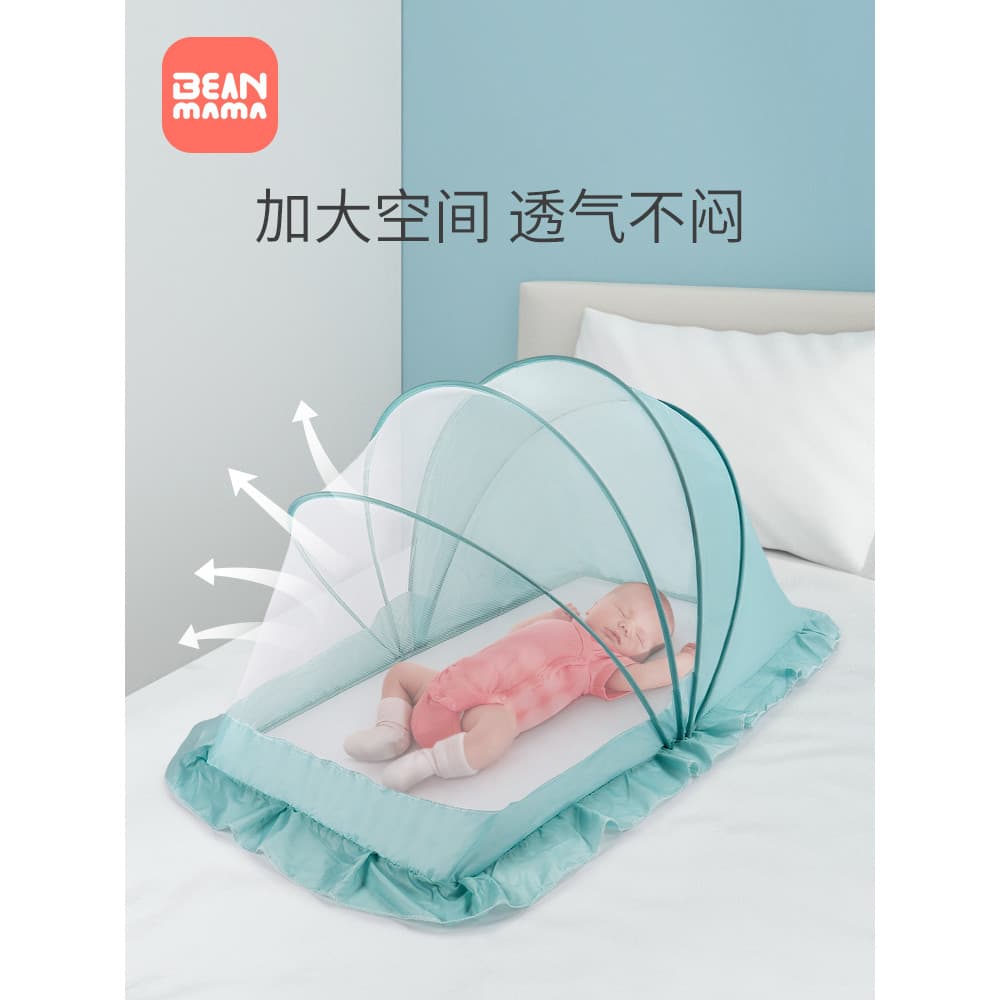 Bebê mosquiteiro capa cama dobrável bebê dormir mosquito capa recém-nascido infantil crianças Yurt Universal
