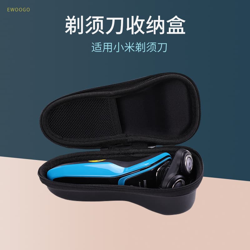 Adequado para Xiaomi navalha S300/S500/S700 saco de armazenamento faca barba portátil caso protetor pode conter carregad