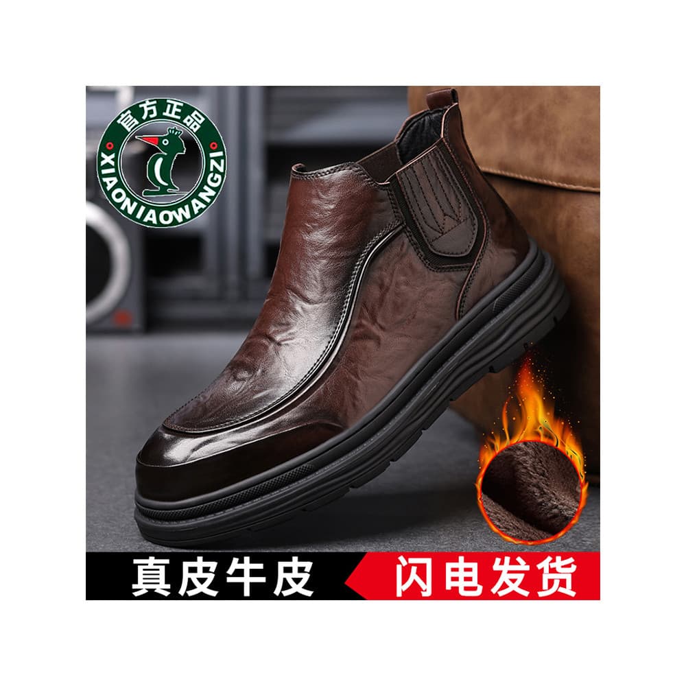 Oren Woodpecker Sapatos Masculinos Forro de Inverno Engrossado Sapatos de Algodão Quente Homens Britânicos All-Match Hig